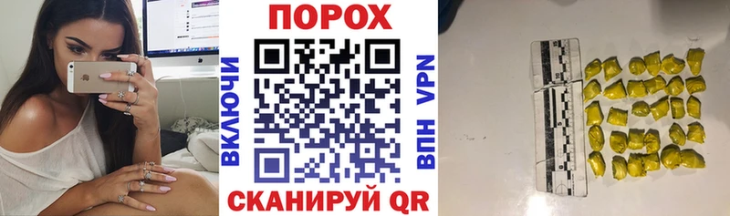 Amphetamine 98%  закладки  кракен вход  Спасск-Дальний 