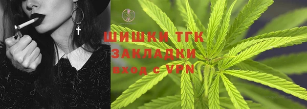 меф VHQ Остров