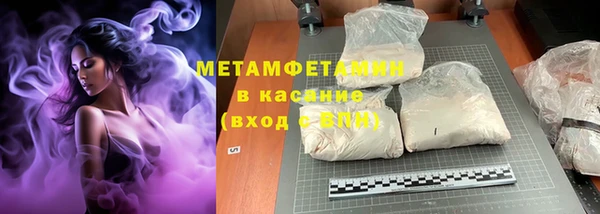 каннабис Богданович