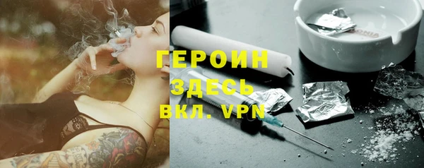 каннабис Богданович