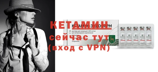 каннабис Богданович