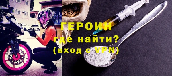 меф VHQ Остров