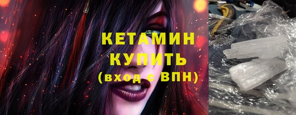 каннабис Богданович