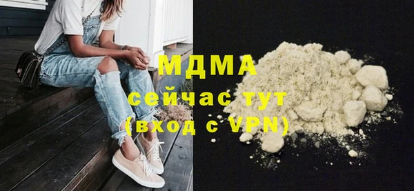 каннабис Богданович