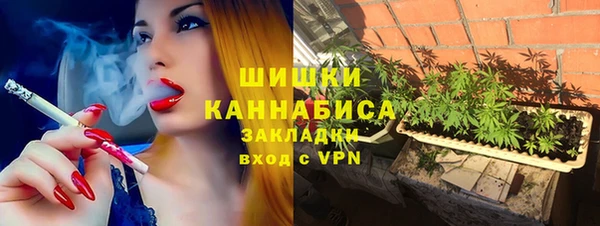 ALPHA-PVP Осташков