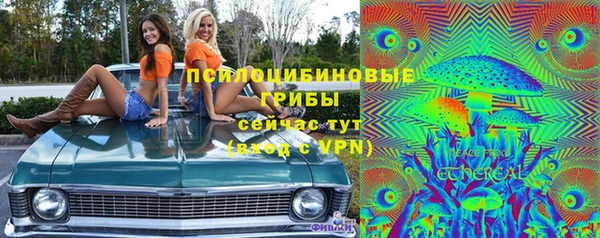 синтетический гашиш Аркадак