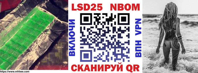 LSD-25 экстази ecstasy  Спасск-Дальний 
