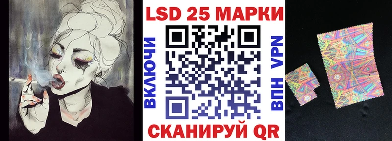 Марки N-bome 1,8мг  купить   Спасск-Дальний 